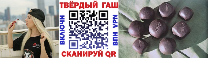 Наркошоп купить Alpha PVP Псилоцибиновые грибы Канабис Меф Боровичи