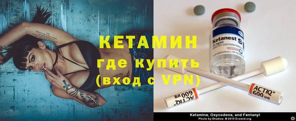 кокаин Беломорск