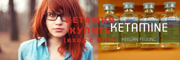 COCAINE Белоозёрский