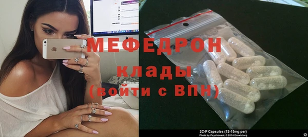 СК Баксан