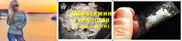 СК Баксан