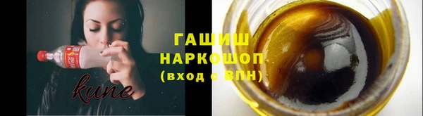 кокаин Беломорск