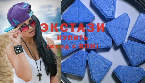 COCAINE Белоозёрский