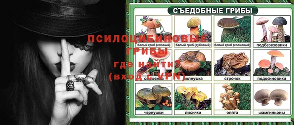 кокаин Беломорск
