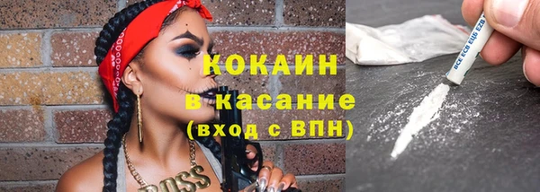СК Баксан