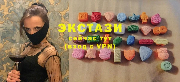 СК Баксан