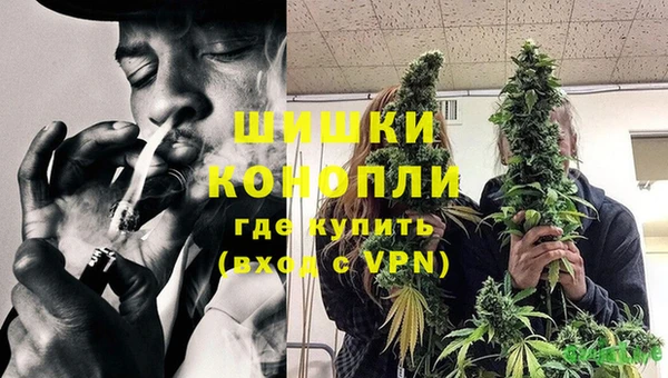 кокаин Беломорск