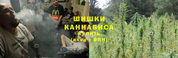 кокаин Беломорск