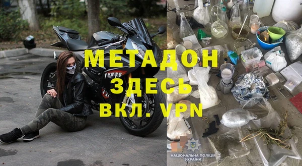 СК Баксан