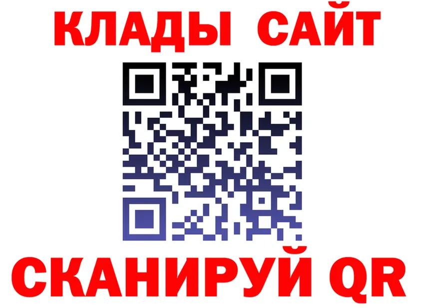 Продажа наркотиков  формула Боровичи
