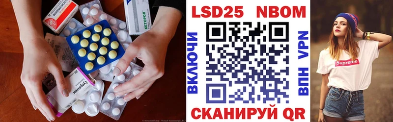 Купить закладки  Боровичи  Лсд 25 экстази кислота 